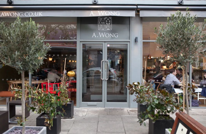 英国有哪些好吃的中式餐厅推荐