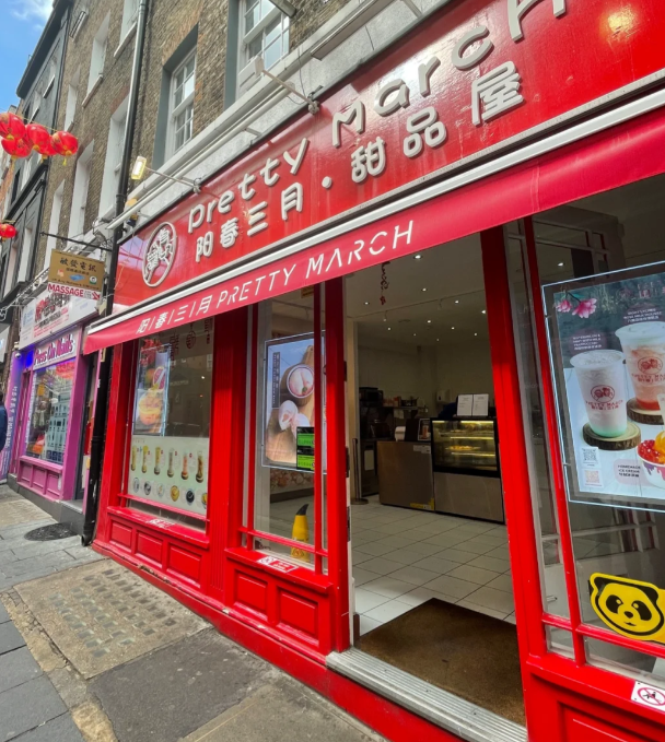 英国有哪些好吃的中式餐厅推荐