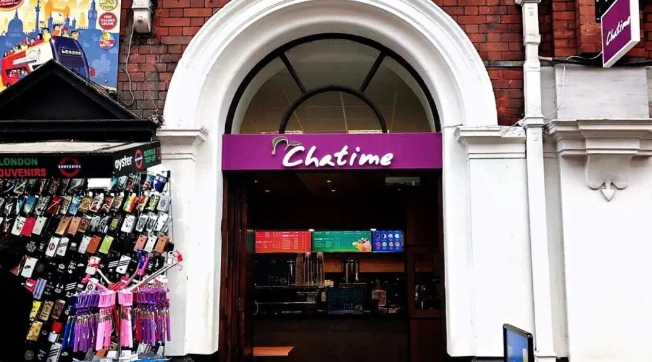 英国有哪些好喝奶茶店？