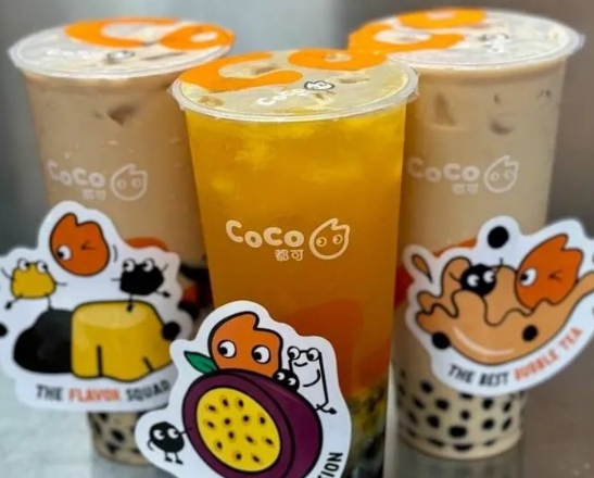 英国有哪些好喝奶茶店？