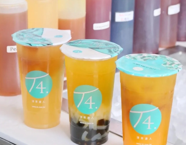 英国有哪些好喝奶茶店？