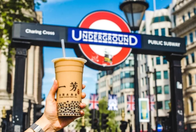 英国有哪些好喝奶茶店？