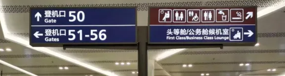 英国游玩行程准备和入境注意事项(附必备英文)