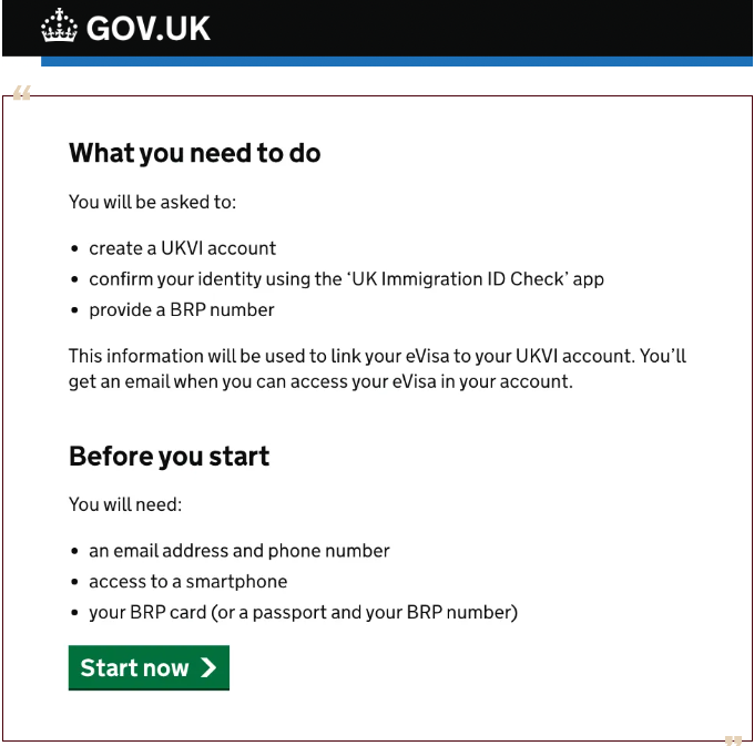英国电子签证（eVisa）怎么申请？需要哪些材料