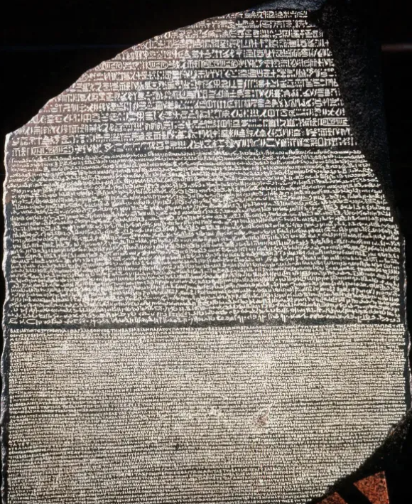 大英博物馆(British Museum)必看的四十一件藏品