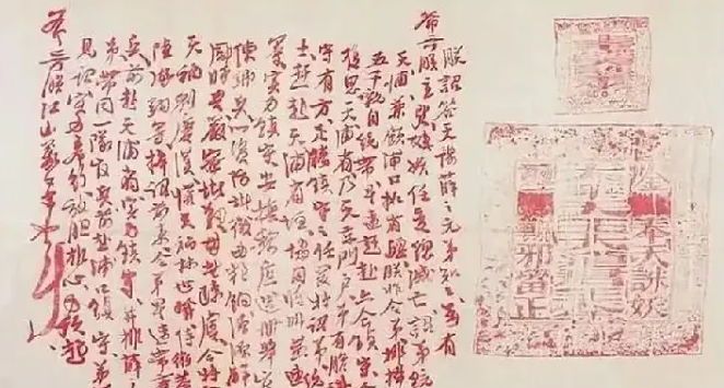 大英博物馆(British Museum)必看的四十一件藏品