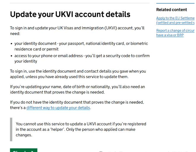 英国eVisa过渡期入境全攻略