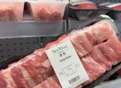 英国超市年货采买攻略