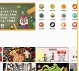 英国超市年货采买攻略