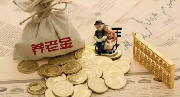 如何查询自己在英国可领多少养老金？哪类养老金更适合我？