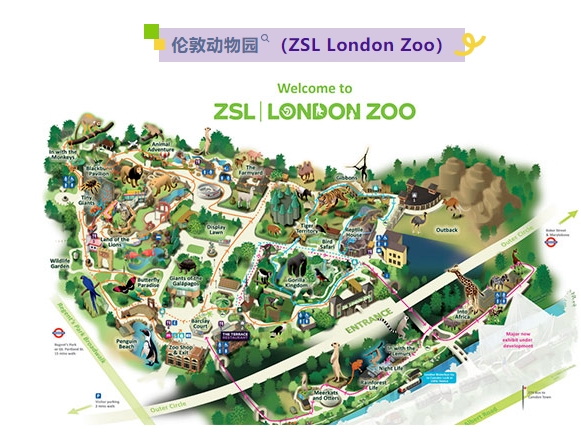 英国超赞亲子游景点盘点