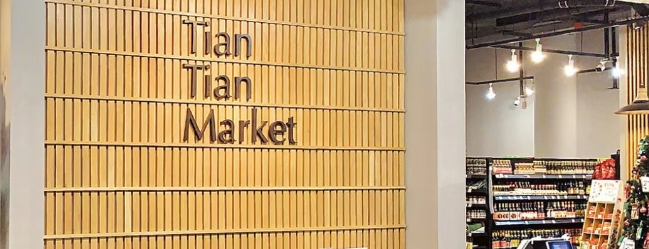 英国超市分类|购物时各大超市该怎么选择？