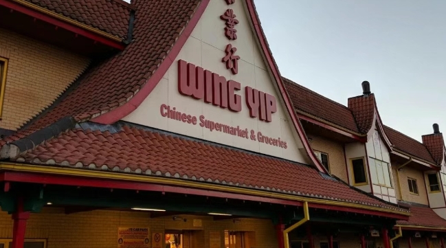 英国超市分类|购物时各大超市该怎么选择？