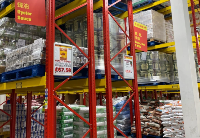 伦敦有哪些中国超市？一篇超详细的华人实用购物指南（亲身经验版）