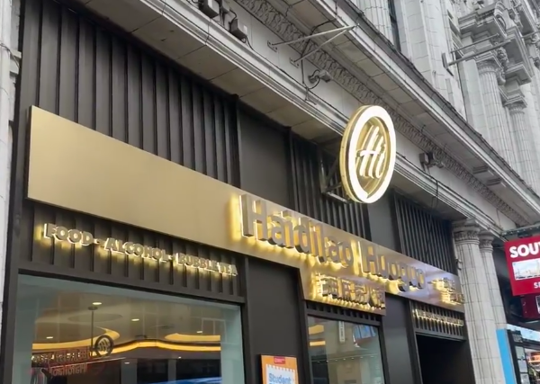 英国伦敦超全火锅店盘点|从唐人街到小众宝藏,实战攻略附避坑指南