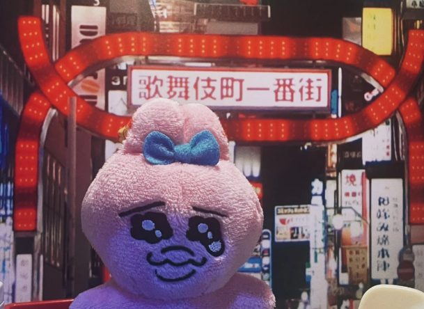 盘点全球最有特色的 7 个红灯区