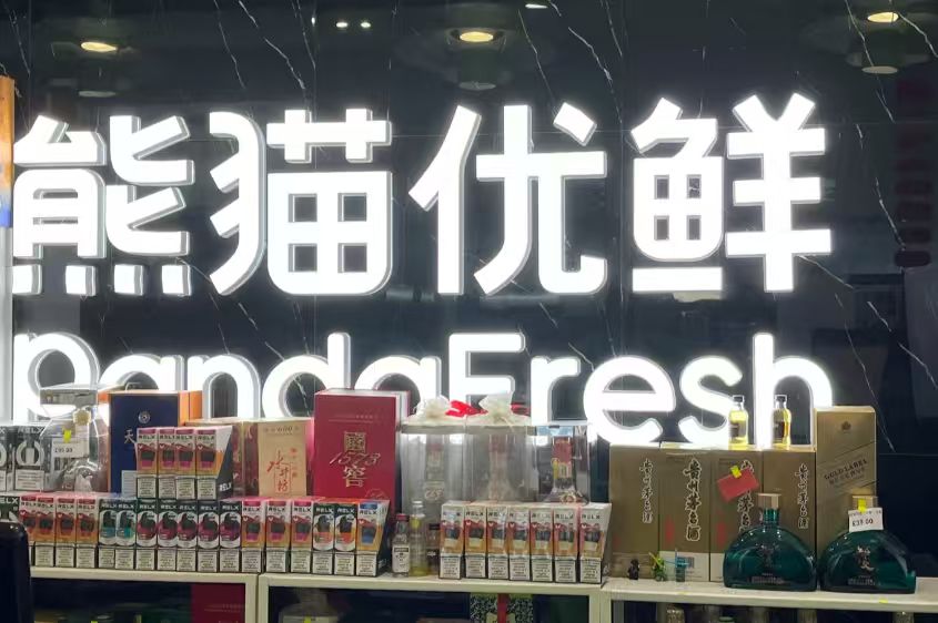 英国食品类在线购物平台盘点（附避坑指南）