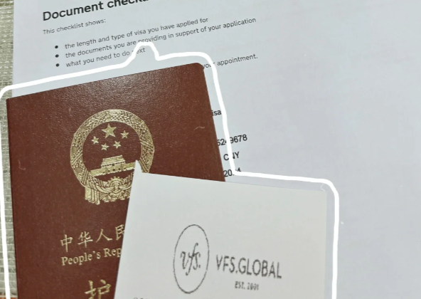 签证申请表里的“犯罪记录”该怎么填?