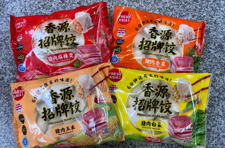 囤货指南｜英国 Iceland 超市必买美食清单