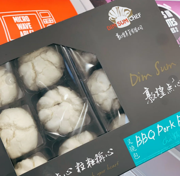 囤货指南｜英国 Iceland 超市必买美食清单