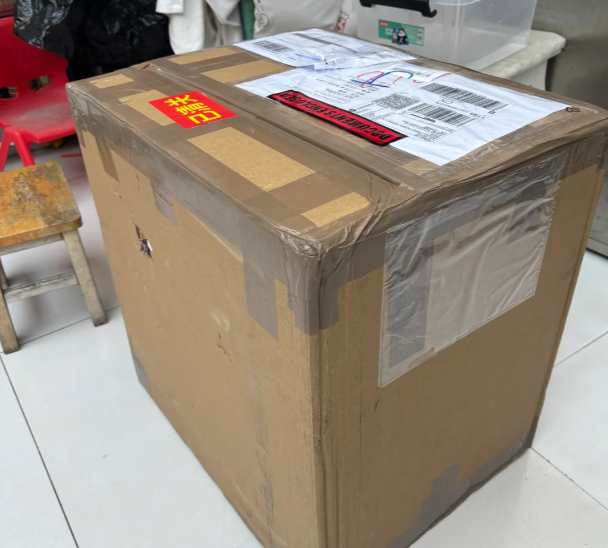 在英国海淘时常见的几种直邮方式