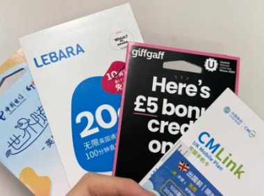 英国电话卡哪家信号好？最新实测信号最强运营商推荐与全面对比分析