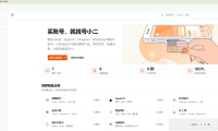 谷歌账号购买平台有哪些？Gmail邮箱自助交易平台推荐